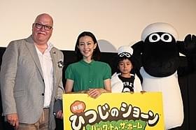 来日したリチャード・スターザック監督、 木村佳乃、加藤憲史郎くん「ひつじのショーン」