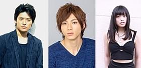 「闇金ドッグス」に出演する(左から)高岡奏輔、山田裕貴、冨手麻妙「闇金ドッグス」