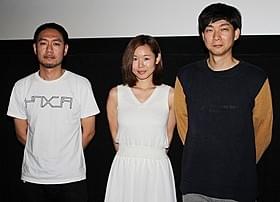 気鋭の監督3人が熱くアピール!「トイレのピエタ」