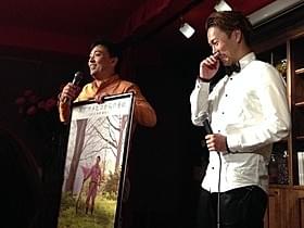 店主で監督・脚本を手がける井川啓央氏(左)「紫陽花とバタークリーム」