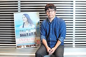 アンジェラ・アキの名曲をモチーフに 女性教師と合唱部生徒の成長を描いた「くちびるに歌を」