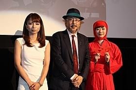 “赤影”坂口祐三郎さん十三回忌イベント開催