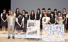 新境地に挑んだ白石和彌監督と 主演を務めたみさこ(前列右から3人目)ら「凶悪」