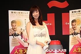 ウエディングドレス姿で登場した紫吹淳「人生スイッチ」