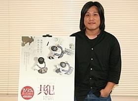 メガホンをとったチャン・ロンジー監督「共犯」