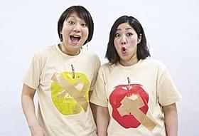 日本エレキテル連合のふたり「黒い家」