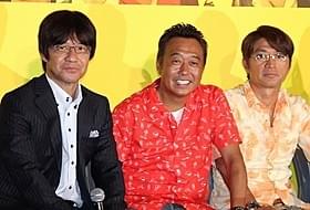 舞台挨拶に出席した(左から)内村光良、三村マサカズ、大竹一樹「内村さまぁ~ず THE MOVIE エンジェル」