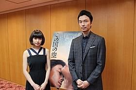 「この国の空」に出演した二階堂ふみと長谷川博己「この国の空」