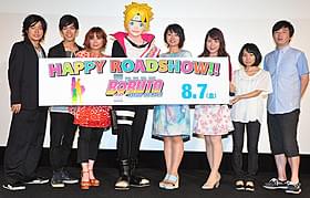 人気声優陣がずらり「BORUTO NARUTO THE MOVIE」