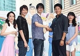 夢だった声優と対面した鈴木亮平(右から2人目)「俺物語!!」