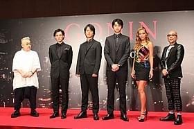 「GONIN サーガ」出演陣が集結!「GONIN」