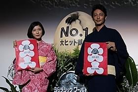 息のあったトークを見せる玉木宏と松岡茉優「ジュラシック・ワールド」