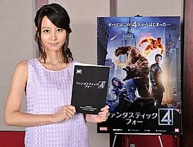 「ファンタスティック・フォー」で吹き替え声優を務める堀北真希「ファンタスティック・フォー」