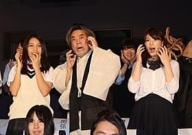 「やだなーこわいなー」「死霊高校」