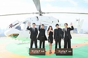 ヘリで六本木に降り立った篠原涼子ら「アンフェア the end」