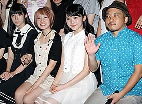 (左から)蒼波純、みさこ、久間田琳加、白石和彌監督「凶悪」