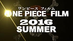 劇場版「ワンピース」最新作が始動!「ONE PIECE FILM Z」