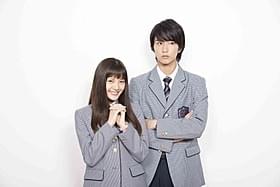 人気少女マンガが初映画化!「イタズラなKiss THE MOVIE ハイスクール編」