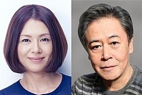 小泉今日子と風間杜夫が主演を務めるホームドラマ