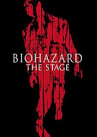ゲーム「バイオハザード」を舞台化する 「BIOHAZARD THE STAGE」「バイオハザード」
