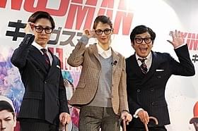 ブリティッシュスタイルのマギーと「流れ星」「キングスマン」