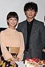 多部未華子の天然ぶりさく裂！綾野剛との“夫婦漫才”に客席は爆笑