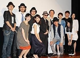矢崎仁司監督と“素敵なキス”を演じたキャスト陣「キス」
