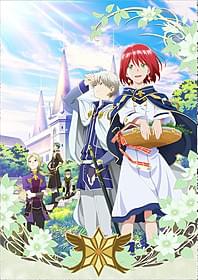「赤髪の白雪姫」第1クールキービジュアル