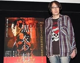 「黒衣の刺客」の魅力を語った町田康氏「黒衣の刺客」