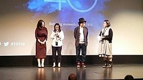舞台挨拶の模様「ひそひそ星」