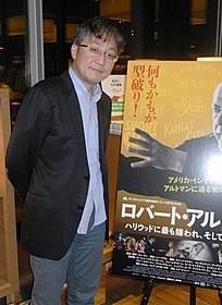 ロバート・アルトマン監督を語った町山智浩氏「ロング・グッドバイ」
