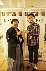 小西未来監督(右)と、南部美人当主久慈浩介氏