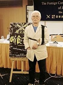 足立正生監督「断食芸人」