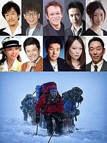 そうそうたるメンバーが“山男”に挑戦!「エベレスト 3D」