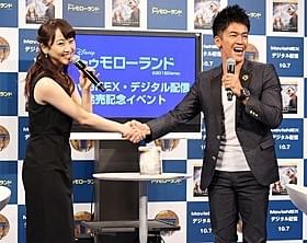 未来の松井玲奈(左)を“狙う”宣言した武井壮「トゥモローランド」