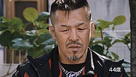 辰吉丈一郎の20年間を記録した 「ジョーのあした 辰吉丈一郎との20年」「ジョーのあした 辰吉丈一郎との20年」