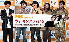 女性ファンの黄色い歓声を一気にため息に…「パンサー」