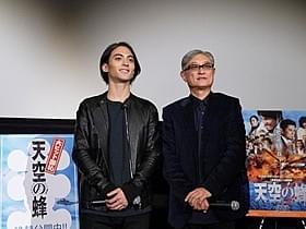 作品愛を語った永瀬匡、堤幸彦監督「天空の蜂」