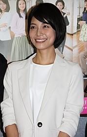 キャリアを追う女性を演じた相武紗季