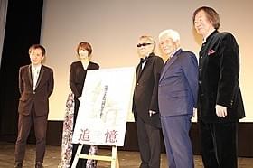 第二次世界大戦時の“ペリリューの戦い”を振り返る「追憶」