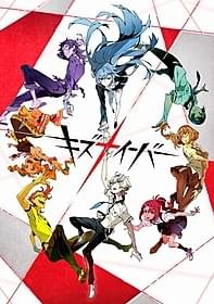 トリガーの新作オリジナルアニメ「キズナイーバー」「リトルウィッチアカデミア 魔法仕掛けのパレード」