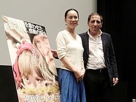 河瀬直美監督とモフセン・マフマルバフ監督「独裁者と小さな孫」