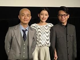 会見したハオ・ジエ監督、バオ・ベイアル、スン・イー「ぼくの桃色の夢」