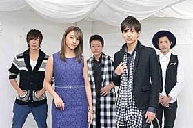 「復讐したい」キャストが決定!「復讐したい」
