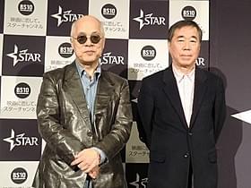 (左から)作家の逢坂剛氏、映画評論家の川本三郎氏「シェーン」