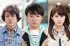 ムロツヨシ参戦!「ヒメアノ~ル」