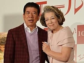 仏映画「エール!」イベントに出席した西川きよし&ヘレン夫妻「エール!」