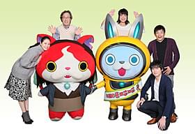 ゲスト声優に決定した長澤まさみ、博多華丸・大吉ら「映画 妖怪ウォッチ エンマ大王と5つの物語だニャン!」