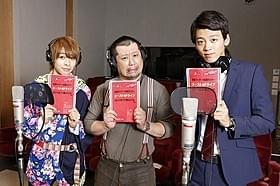 ケンドーコバヤシ、劇場版「仮面ライダー」で悪役に「仮面ライダー×仮面ライダー ゴースト&ドライブ 超MOVIE大戦ジェネシス」