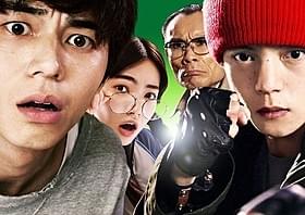東出昌大、窪田正孝、小松菜奈、片岡鶴太郎が共演「ヒーローマニア 生活」